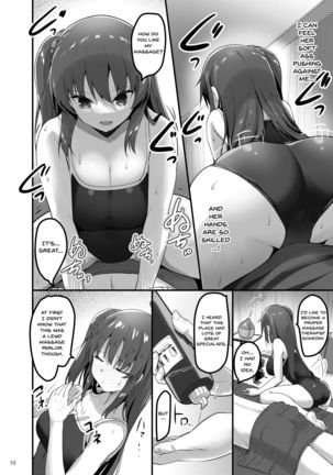 Ecchi na Massage-ya ni Kitara Classmate ga Dete Kita Hanashi | A Story Of Going Out To Get a Massage And The One Who Shows Up Is My Classmate