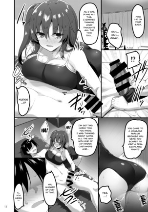 Ecchi na Massage-ya ni Kitara Classmate ga Dete Kita Hanashi | A Story Of Going Out To Get a Massage And The One Who Shows Up Is My Classmate - Page 12