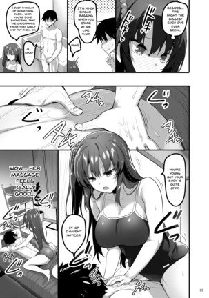 Ecchi na Massage-ya ni Kitara Classmate ga Dete Kita Hanashi | A Story Of Going Out To Get a Massage And The One Who Shows Up Is My Classmate - Page 9