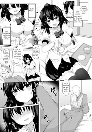 Image 13771812