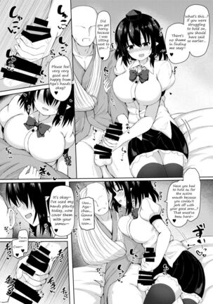 Image 13771814