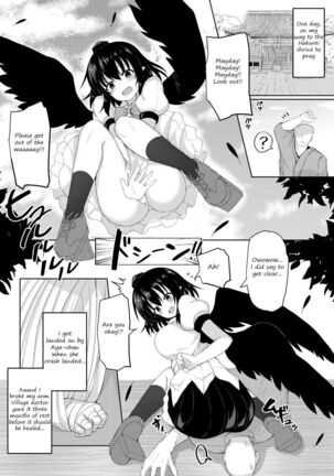 Image 13771808