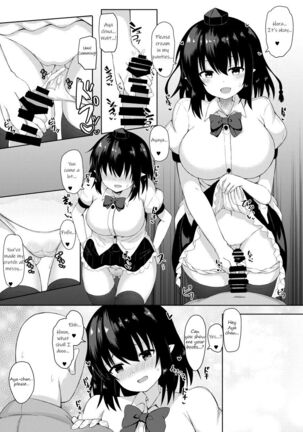 Image 13771820