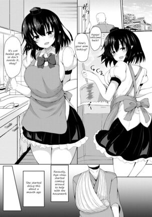 Image 13771805
