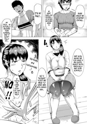 Gibo ga Haramu Made Zenpen | Until My Mother-in-Law is Pregnant Part One - Page 5