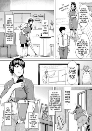 Gibo ga Haramu Made Zenpen | Until My Mother-in-Law is Pregnant Part One Page #3