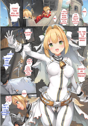 Nero to Kimochi Ii Koto Shiyou Page #14