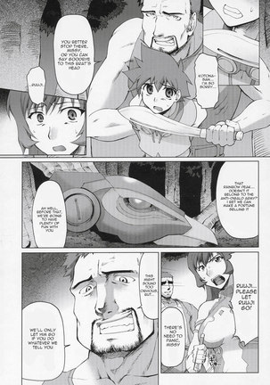 Zoids Genesis - Koto-rin Kanzenhan Page #3