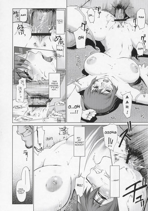 Zoids Genesis - Koto-rin Kanzenhan Page #15
