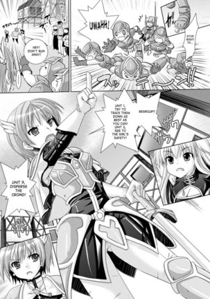 Brandish Chapter 15 Page #5