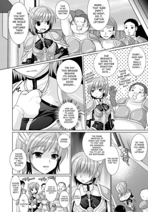 Brandish Chapter 15 Page #6