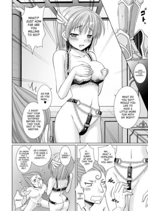 Brandish Chapter 15