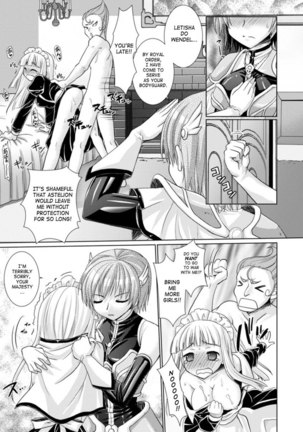 Brandish Chapter 15 Page #7