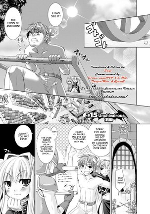 Brandish Chapter 15 Page #1