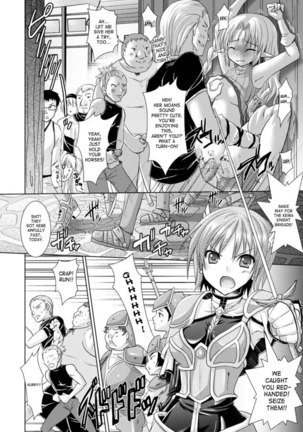 Brandish Chapter 15 Page #4