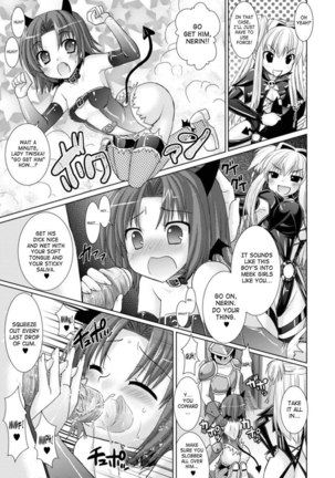Brandish Chapter 15 Page #23