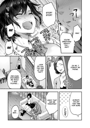 Aru Hi no Eri to Ani | Eri and Her Older Brother on a Certain Day - Page 6