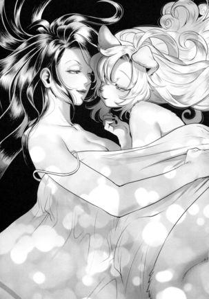 Limitless 2 Page #19
