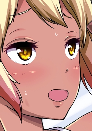 こんがり妹ちょいビッチ＋H Page #25