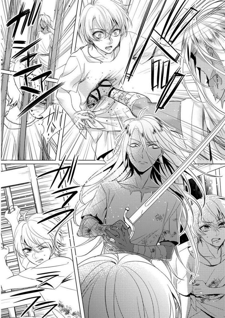 Kyououji no Ibitsu na Shuuai ~Nyotaika Knight no Totsukitooka~ 1