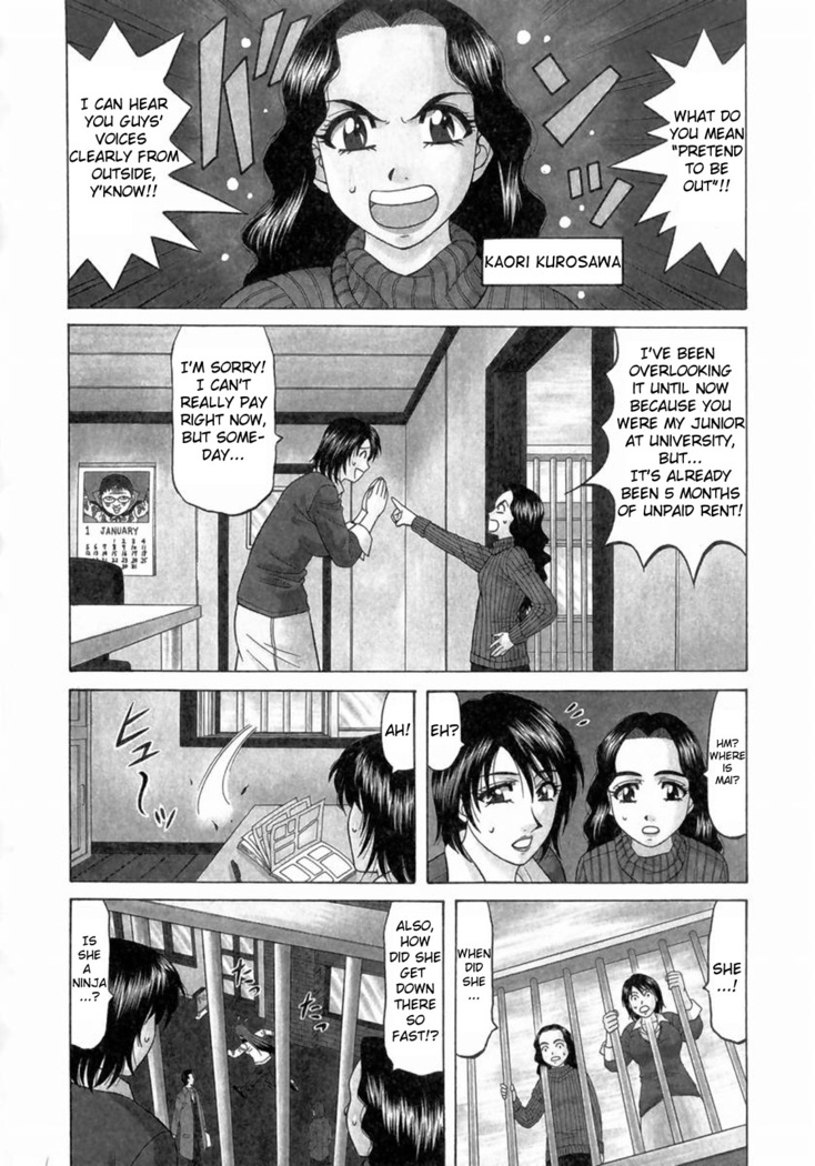 Kochira Momoiro Company Vol.1 Ch.1