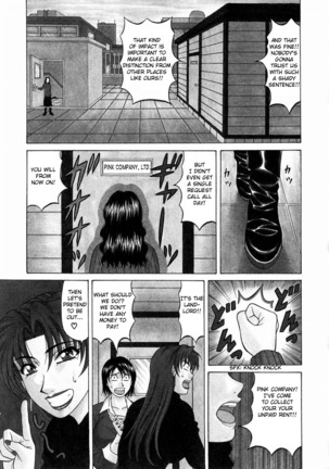 Kochira Momoiro Company Vol.1 Ch.1 - Page 8