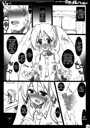 Kawaii Miku-chan no Sakippo o Ijiru dake | Teasing the Adorable Miku-chan's Nipples Page #16