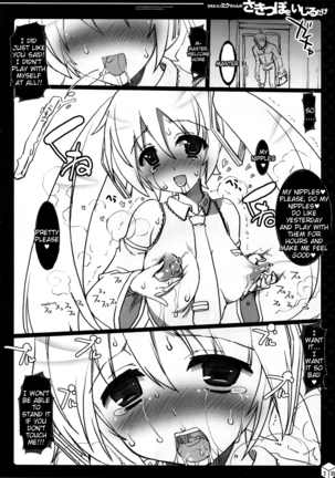 Kawaii Miku-chan no Sakippo o Ijiru dake | Teasing the Adorable Miku-chan's Nipples - Page 18