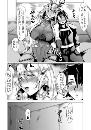 Image 11516697