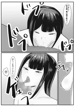 Image 14328975