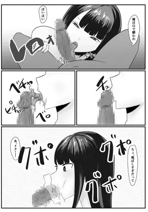 Image 14328971