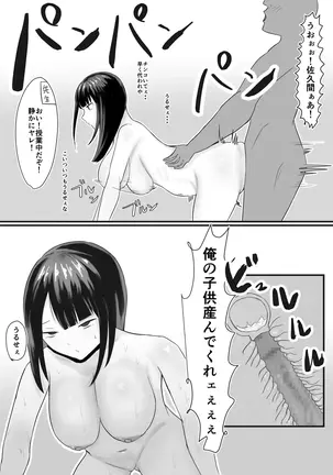 Image 14328986