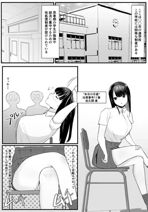 Image 14328948