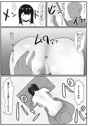 Image 14328980