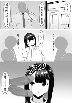 Image 14328952