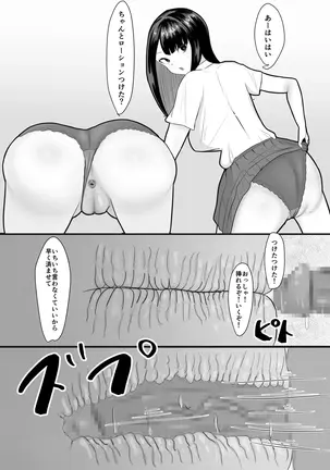 Image 14328957