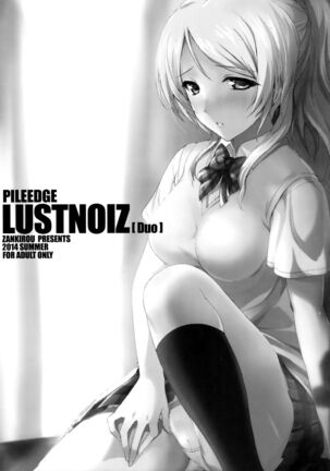 PILEEDGE LUSTNOIZ Page #3