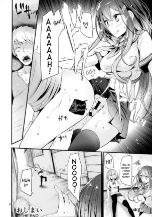 Futanari x Otoko Gyaku Anal Goudou Anata ga Mesu ni Narun desu yo | Futanari x Man Reverse Anal Sex Compilation - You'll Turn Into a Bitch Ch. 1 - Page 4