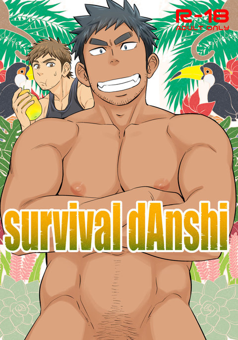 Survival dAnshi