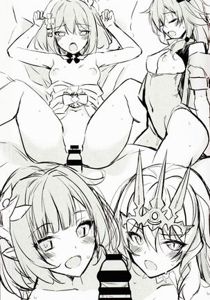 Rakuen Gensou - Eden Fantasia Page #13