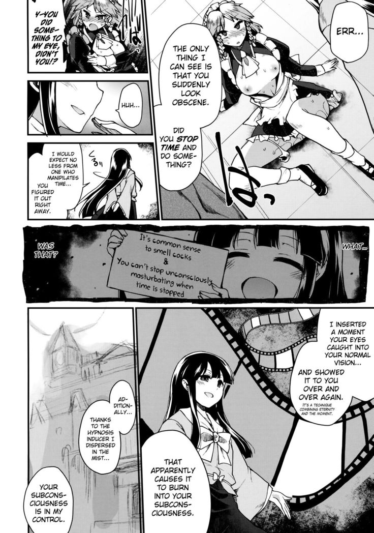 Programmed World   {doujins.com}