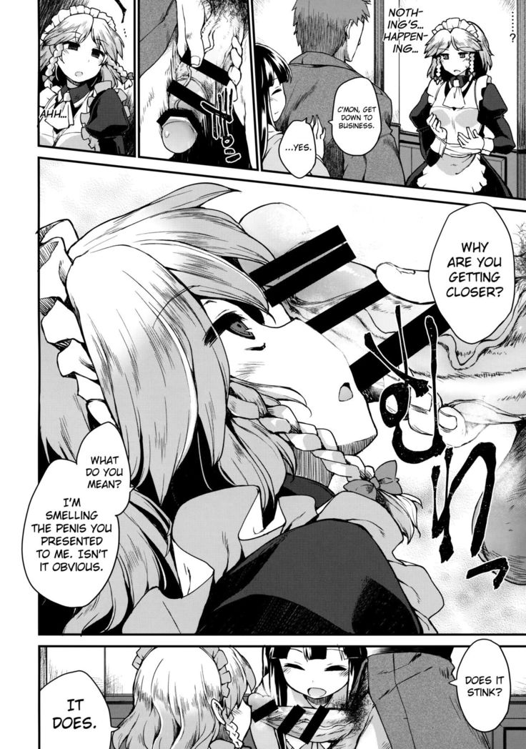 Programmed World   {doujins.com}