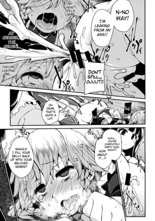 Programmed World   {doujins.com} - Page 24