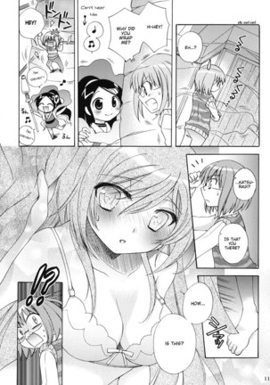 Nanjaku Shinan - Page 8