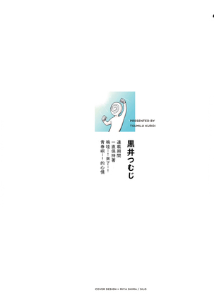 Image 10816157