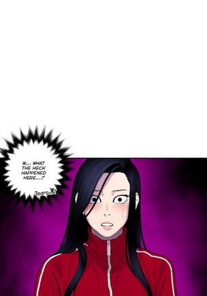 Ghost Love Ch.1-39 - Page 940