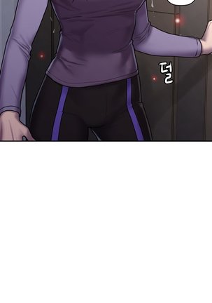 Ghost Love Ch.1-39 - Page 882