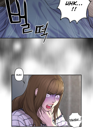 Ghost Love Ch.1-39 - Page 814