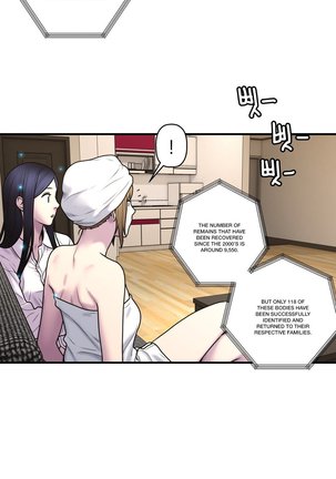 Ghost Love Ch.1-39 - Page 1036