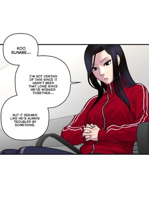 Ghost Love Ch.1-39 - Page 1058